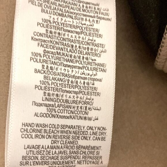 BCBG NWT Runway Nadya Top. Tan Sherpa Texture and Brown Faux Leather. Size XXS. - Picture 9 of 10